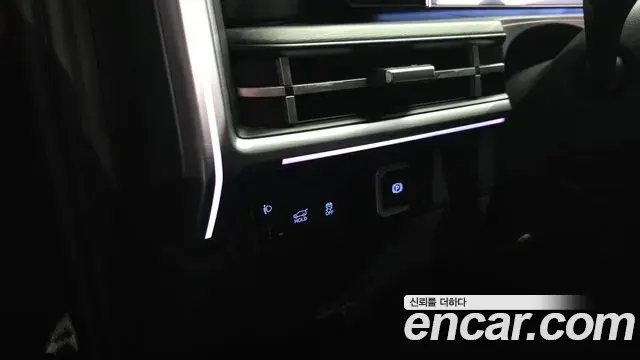 Hyundai Santa Fe 2024 — Photo 19/44