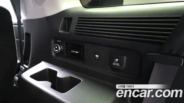 Hyundai Santa Fe 2024 — Photo 43/44