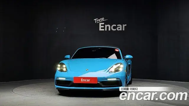 Porsche 718 Boxster 2019 — Photo 16/30