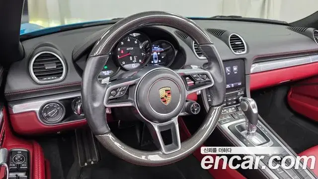 Porsche 718 Boxster 2019 — Photo 13/30