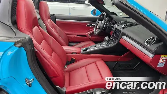 Porsche 718 Boxster 2019 — Photo 27/30