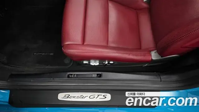 Porsche 718 Boxster 2019 — Photo 8/30