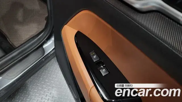 Kia Sportage 2023 — Şəkil 30/33
