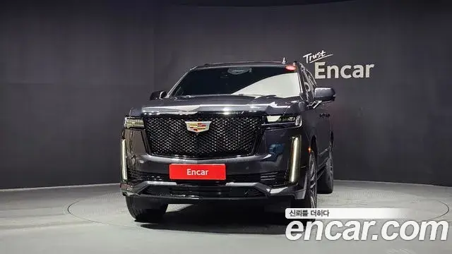 Cadillac Escalade 2022 — ფოტო 32/35