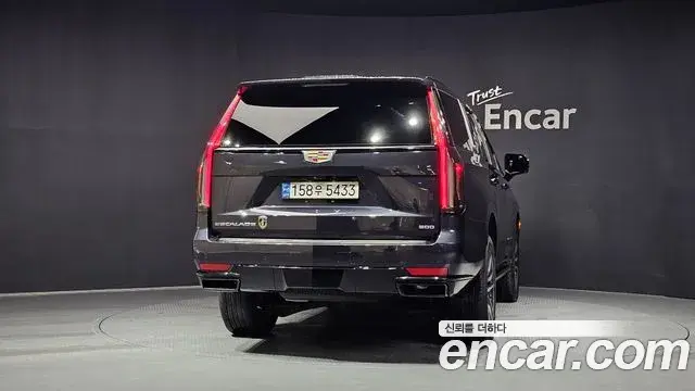 Cadillac Escalade 2022 — ფოტო 21/35