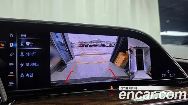 Cadillac Escalade 2022 — ფოტო 12/35