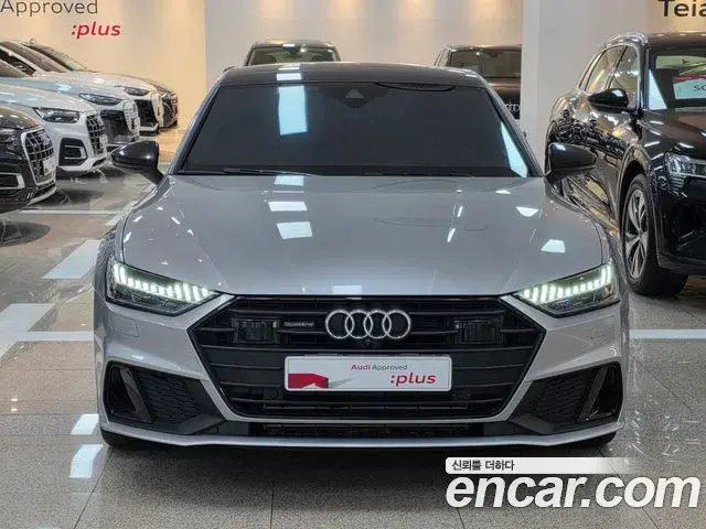 Audi A7 2023 — Photo 7/20