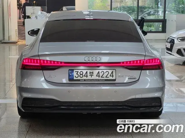 Audi A7 2023 — Photo 2/20
