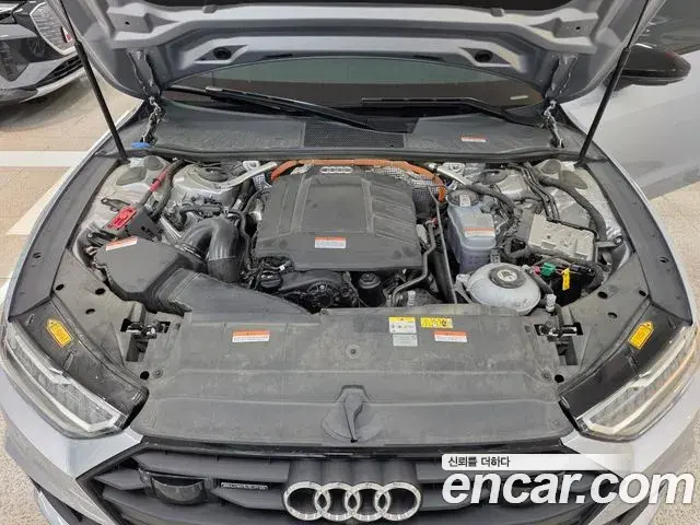 Audi A7 2023 — Photo 9/20
