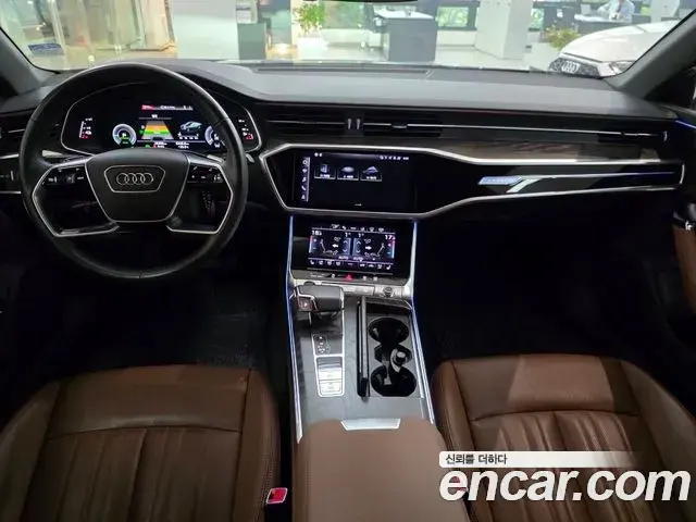 Audi A7 2023 — Photo 1/20