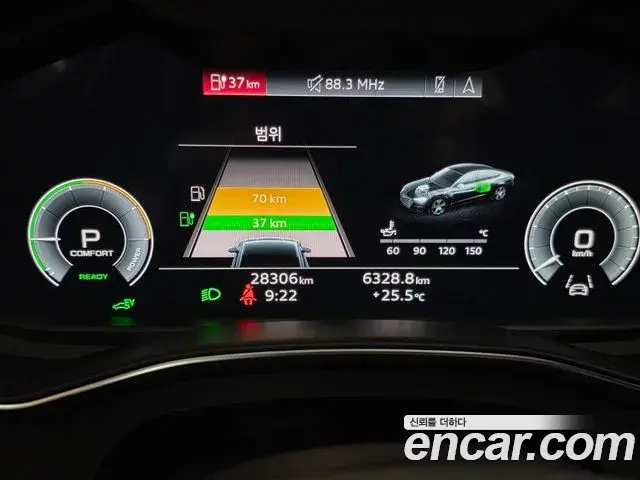 Audi A7 2023 — Photo 4/20