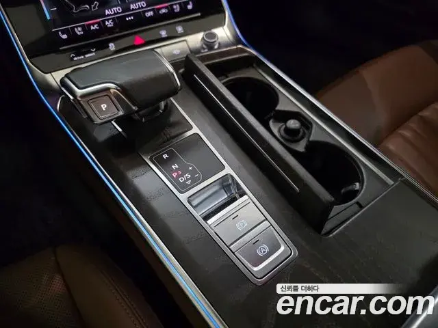 Audi A7 2023 — Photo 12/20