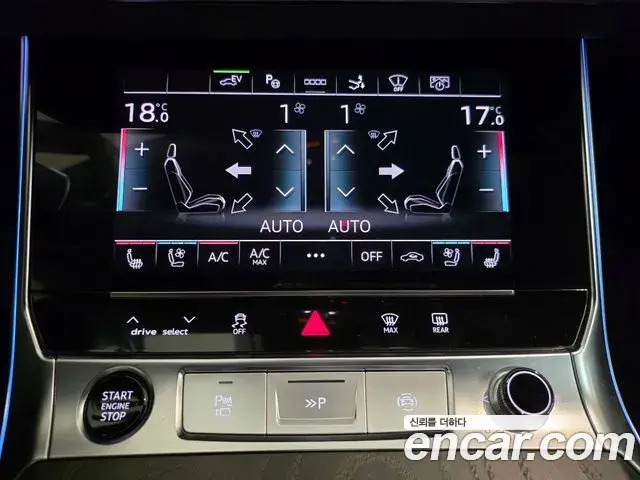 Audi A7 2023 — Photo 10/20
