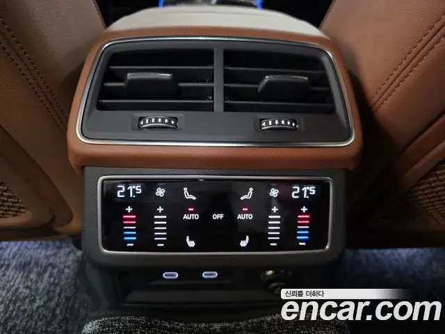 Audi A7 2023 — Photo 15/20