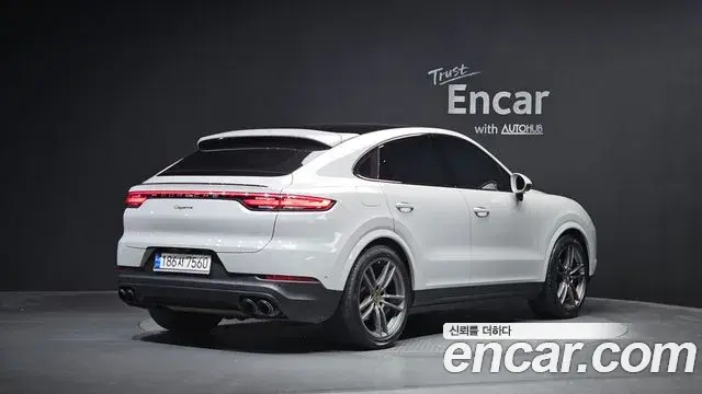 Porsche Cayenne 2023 — Photo 19/20