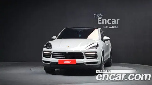 Porsche Cayenne 2023 — Photo 1/20