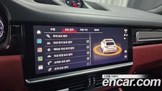 Porsche Cayenne 2023 — Photo 16/20