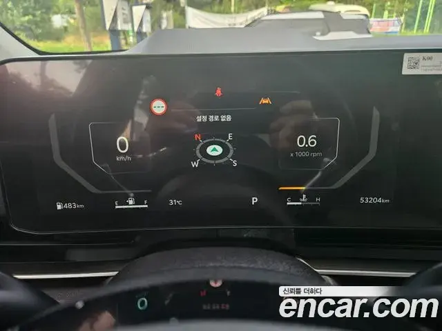 Kia Carnival 2024 — Şəkil 17/18