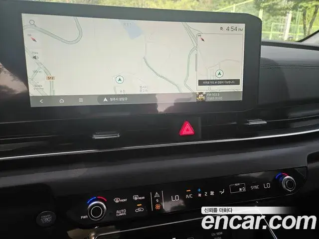 Kia Carnival 2024 — Şəkil 1/18