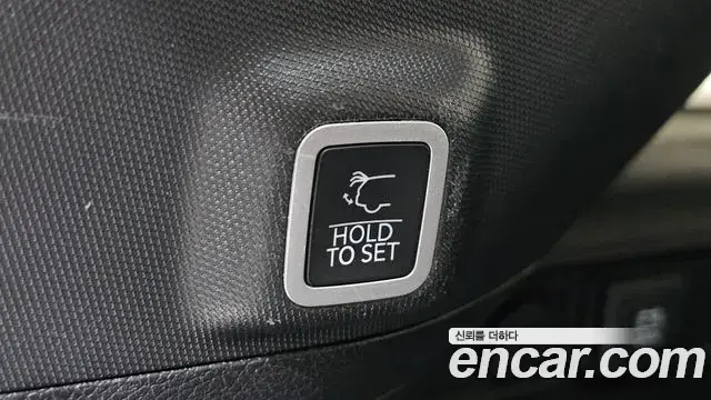 Jeep Grand Cherokee 2023 — Photo 28/35