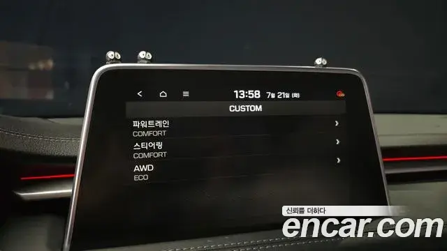 Genesis G70 2018 — ფოტო 6/34
