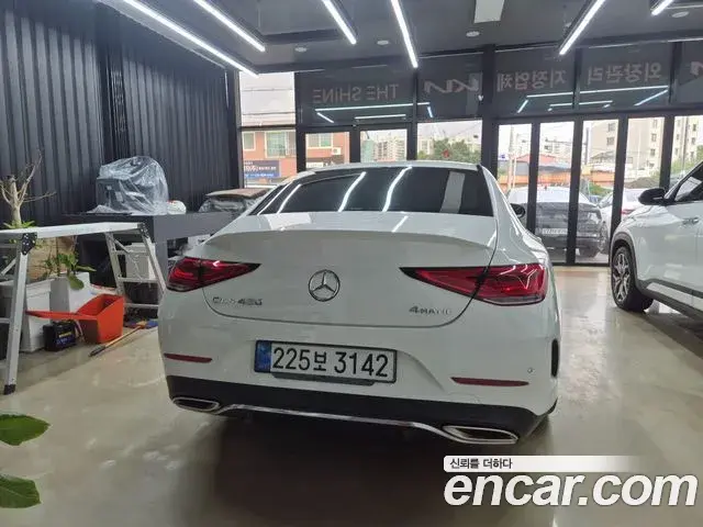 Mercedes-Benz CLS-Class 2022 — Şəkil 6/17