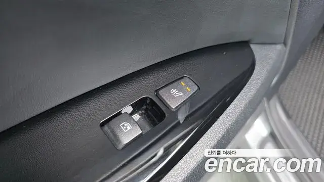 Kia Sportage 2022 — Şəkil 23/33