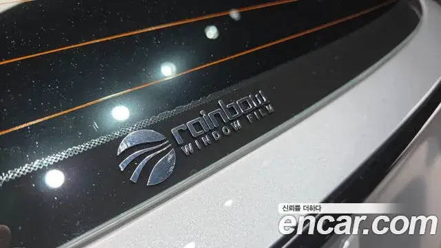 Kia Sportage 2022 — Şəkil 15/33