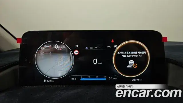 Hyundai Staria 2025 — Фото 8/20