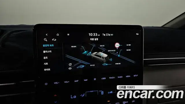 Hyundai Staria 2025 — Фото 15/20