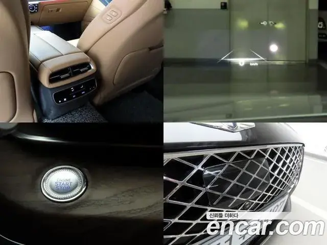 Genesis G80 2023 — ფოტო 8/20