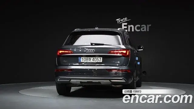 Audi Q5 2021 — Фото 4/20