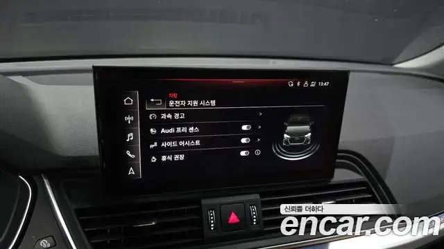 Audi Q5 2021 — Фото 17/20