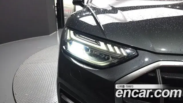 Audi Q5 2021 — ფოტო 4/32
