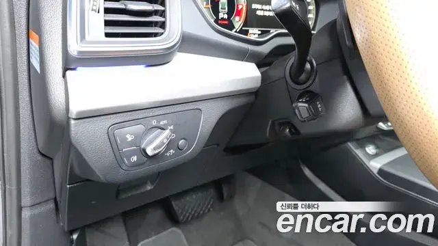 Audi Q5 2021 — ფოტო 5/32