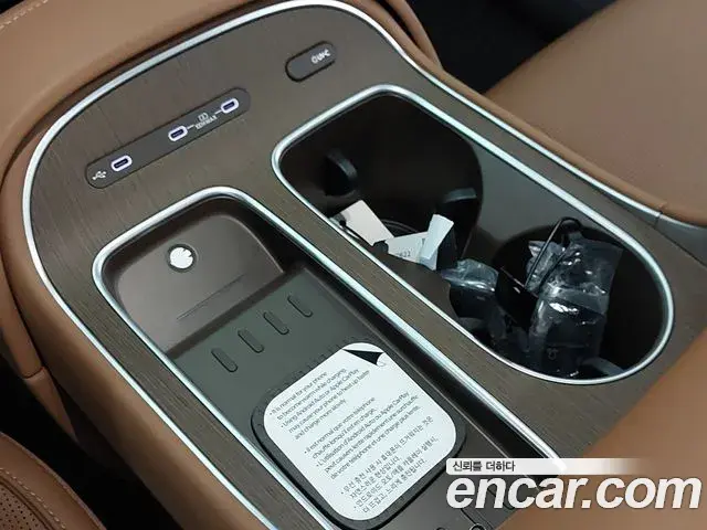 Hyundai Palisade 2026 — ფოტო 11/20