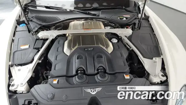 Bentley Continental GT 2021 — Şəkil 25/32