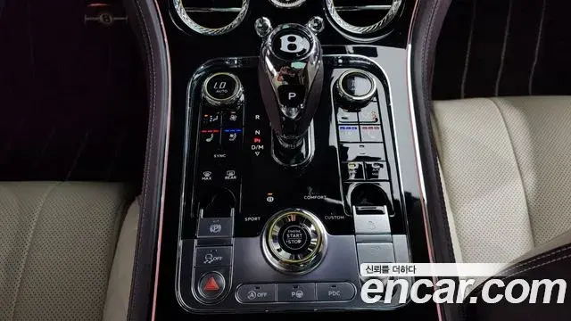 Bentley Continental GT 2021 — Şəkil 27/32