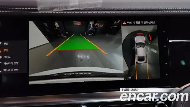 Bentley Continental GT 2021 — Şəkil 13/32