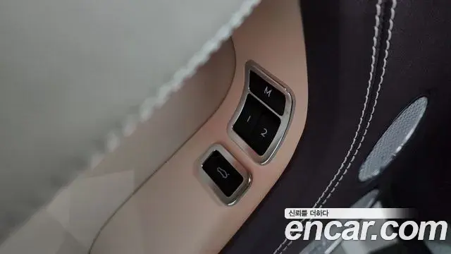 Bentley Continental GT 2021 — Şəkil 32/32