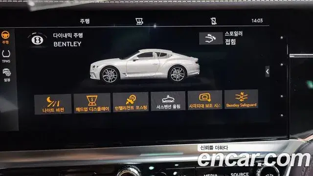 Bentley Continental GT 2021 — Şəkil 4/32