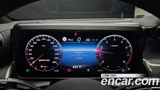 Mercedes-Benz GLC-Class 2024 — Photo 9/38