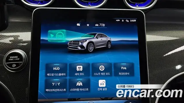 Mercedes-Benz GLC-Class 2024 — Photo 35/38