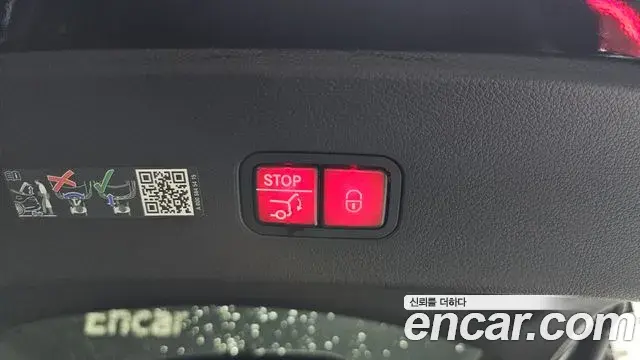 Mercedes-Benz GLC-Class 2024 — Photo 22/38