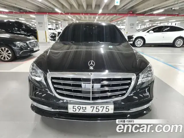 Mercedes-Benz S-Class 2018 — Photo 19/20