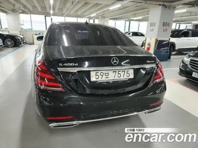 Mercedes-Benz S-Class 2018 — Photo 17/20