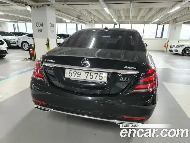 Mercedes-Benz S-Class 2018 — Photo 13/20