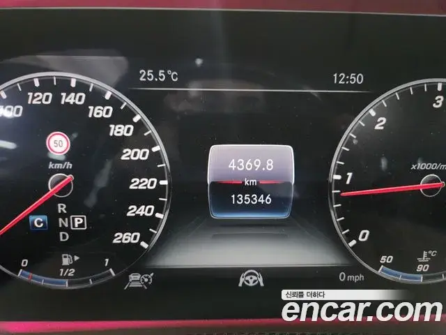 Mercedes-Benz S-Class 2018 — Photo 20/20