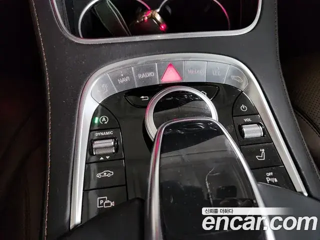 Mercedes-Benz S-Class 2018 — Photo 6/20