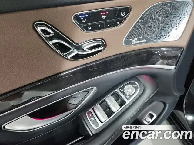 Mercedes-Benz S-Class 2018 — Photo 18/20
